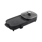 Электрогриль Ardesto GHP-5BL Ardesto GHP-5BL 955881
