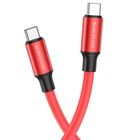 Кабель USB Borofone BX82 60W Type-C to Type-C Червоний