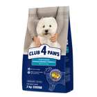 Сухий корм для собак Club 4 Paws Преміум Для дрібних порід Ягня та рис