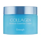 Зволожуючий крем для обличчя з колагеном Enough Collagen Moisture Essential Cream, 50 мл