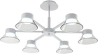 Люстра потолочная LUMINARIA ADEL 6xGX53 WHITE 220V IP20