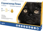 Краплі на холку для кішок Стронгхолд Плюс до 2,5 кг