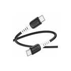 Кабель HOCO X82 Type-C to Type-C 60W silicone charging data cable чорний