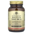 Біотин Solgar (Biotin) 5000 мкг 50 капсул (SOL-00313)