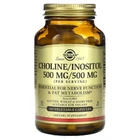 Холін та Інозитол Solgar (Choline/Inositol) 250 мг/250 мг 100 капсул (SOL-00850)