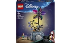 Конструктор LEGO Квітковий горщик Саллі 346 деталей (43288)
