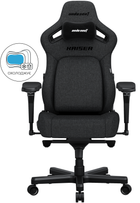 Кресло льняное геймерское игровое Anda Seat Kaiser 4 Size L до 120 кг Dark Gray Linen Fabric с четырёхуровневой поясничной поддержкой (AD12YDDC-L-20-GB-CF)