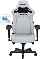 Крісло геймерське ігрове Anda Seat Kaiser 4 Size XL до 180 кг White Premium PVC з чотирирівневою поперековою підтримкою (AD12YDDC-XLL-20-W-PV/C)