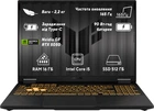 Ноутбук ASUS TUF Gaming F16 (2025) FX608JHR-RV116 (90NR0NA1-M00620) Jaeger Gray / 16" IPS WUXGA 165 Гц / Intel Core i5-14450HX / RAM 16 ГБ / SSD 512 ГБ / RTX 5050, 8 ГБ / LAN