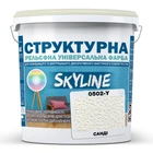 Фарба кольорова СТРУКТУРНА Skyline 0502-Y Санді 4,8 кг