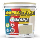 Кольорова Фарба - Грунт акрилова з кварцовим піском SkyLine 2010-Y Кремін 4,2 кг