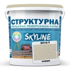 Фарба кольорова СТРУКТУРНА Skyline 2010-Y Кремін 24 кг