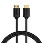 Кабель Baseus High Definition HDMI to HDMI 1m Black (CAKGQ-A01)