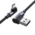 Кабель Ugreen USB-A to USB-C 3m Black (6957303878758)