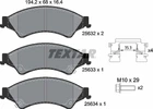 Гальмівні колодки Textar (2563201)