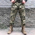 Тактичні Штани G10 ріп-стоп 2XL піксель