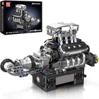 Конструктор двигун і коробка Supercar McL V8 737 деталей Mould King Mking Engine 10206