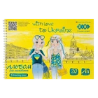 Альбом А4 20арк спіраль 120г/м PATRIOT PRETTY GIRLS ZIBI