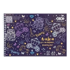 Альбом А4 20арк спіраль 120г/м FAIRY TALE ZIBI