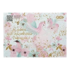Альбом А4 12арк скоба 120г/м UNICORNS ZIBI