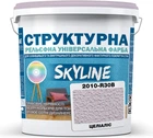 Фарба кольорова структурна SkyLine 2010-R30B 4.8 кг Целіаліс (4821044022522)
