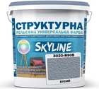 Фарба кольорова структурна SkyLine 3020-R90B 4.8 кг Бусий (4821044021884)