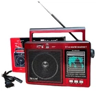 Радиоприемник Golon RX-006UAR радио MP3 USB MicroSD работа от сети батареек Красный