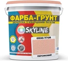 Кольорова фарба-ґрунт акрилова з кварцовим піском SkyLine 0530-Y70R 4.2 кг Персиковий (4821044019935)