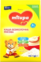 Безмолочная каша Milupa Рисовая 170 г (5900852930058)