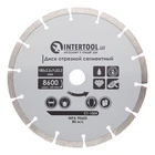 Коло відрізне алмазне INTERTOOL сегментне 16-18% 180мм (CT-1004)