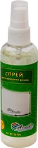 Чистящая жидкость Арника для маркерных досок 110 мл (30781)