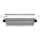 Вытяжка телескопическая Minola HTL 614 WH LED