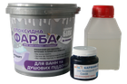 Эмаль Эпоксидная ArtCraft для Ванн и душевых поддонов синяя1400 грамм