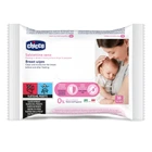 Серветки для грудей очищаючі Chicco, 16 шт. (09165.00)