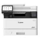 БФП А4 ч/б Canon i-Sensys MF461DW II з Wi-Fi (7188C019) ( 25020 )