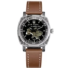 Годинник наручний Awarder 021 Де би не була Silver-Black-Brown