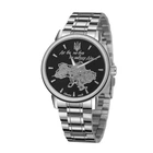 Годинник наручний Awarder 022 Silver-Black Mechanic Metall Не Забуду Дім