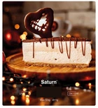 Весы кухонные SATURN ST-KS7833 322478