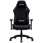 Крісло для геймерів Anda Seat Luna, Чорний - 553603