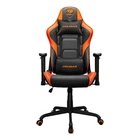 Кресло для геймеров Cougar Armor Elite - 377383