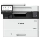 МФУ Canon i-Sensys MF461DW II, Белый - 702032