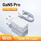 Зарядний пристрій Блок живлення Baseus GaN 5 Pro 65W швидка зарядка + Кабель Type-C to Type-C 100W 1m (White)