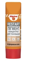 Пигмент для тонировки Alpina Expert Restart 04 Днепровская осень 60мл