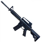 Дитячий іграшковий автомат CYMA "M16" з кульками (M16B)