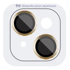 Захисне скло Metal Classic на камеру (в упак.) для Apple iPhone 14 / 14 Plus Золотий / Gold