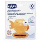 Термометр для ванної Chicco "Рибка", Помаранчевий