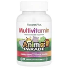 Жувальні мультивітаміни для дітей NaturesPlus (Animal Parade®) 90 таблеток у формі тварин зі смаками вишні, винограду та апельсина (NAP-29980)