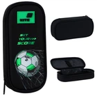 Пенал школьный Kite Football 21x8.5x4.5 см Черный (K26-662-3)