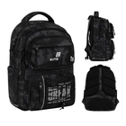 Рюкзак Kite Education teens 2594M-3 (K26-2594M-3)