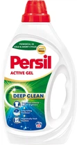 Гель для стирки Persil Active Gel Deep Clean 22 цикла стирки 0.99 л (9000101599060)